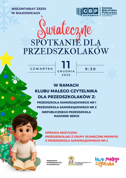 Świąteczne spotkanie dla przedszkolaków