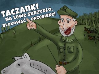 ... za zamkniętymi drzwiami biblioteki? - zdjęcie 4