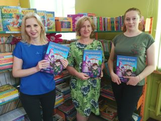 Wakacyjna biblioteka - zdjęcie 1