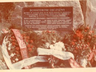 Odsłonięcie obelisku na Gościbii 4 września 1983 - zdjęcie 4